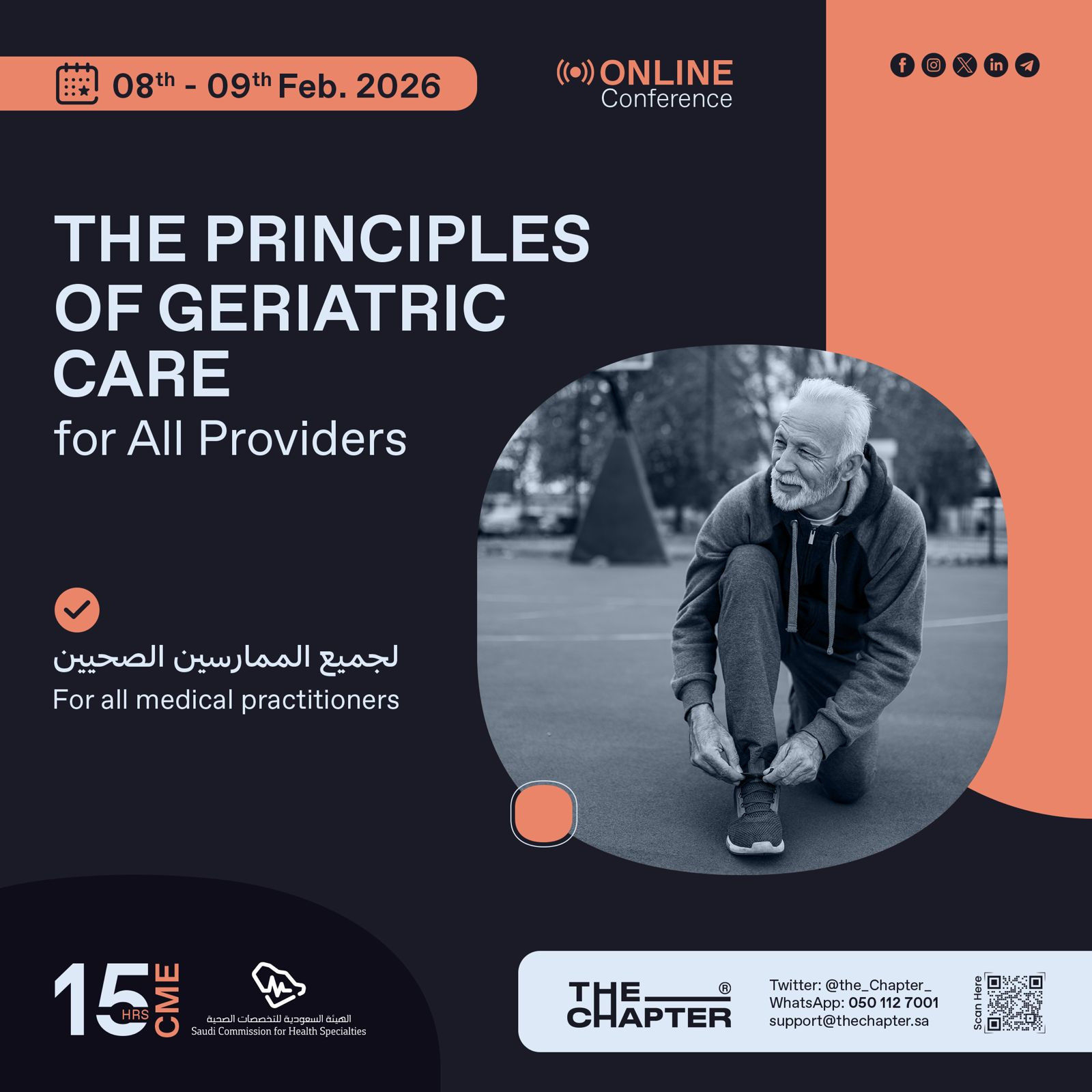 The Principles of Geriatric Care for All Providers